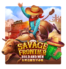 Savage Frontier